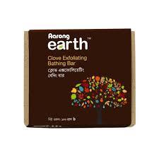 Clove Exfoliating Bathing Bar Exfoliating)